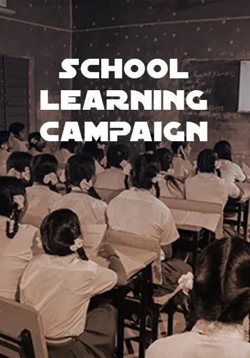 school-learning-campaign